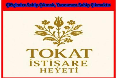 Emice Tarım'a Vefa, Tokat'ın Geleceğine Yatırım